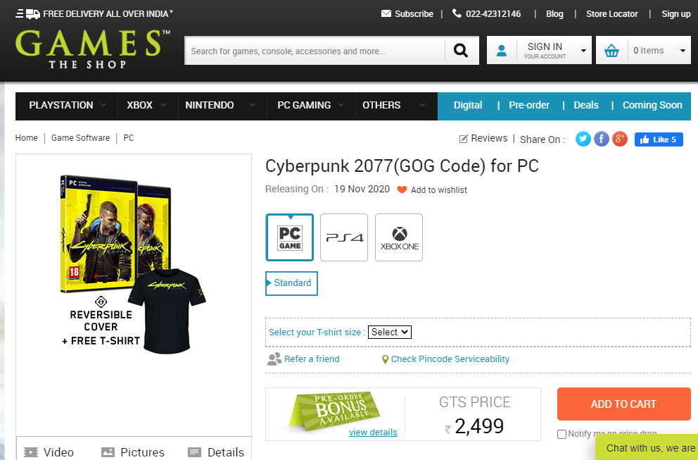 Cyberpunk 2077 Store